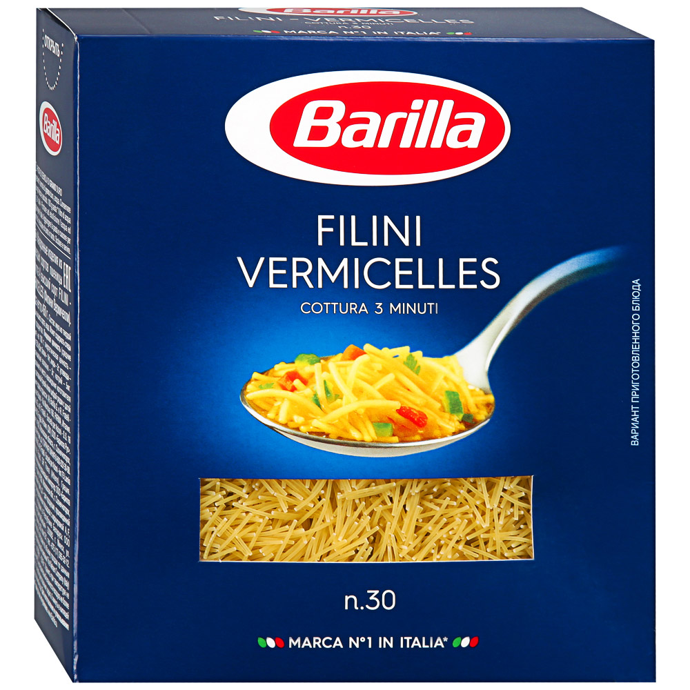 фото Макаронны barilla filini vermicelles n.30 450 г