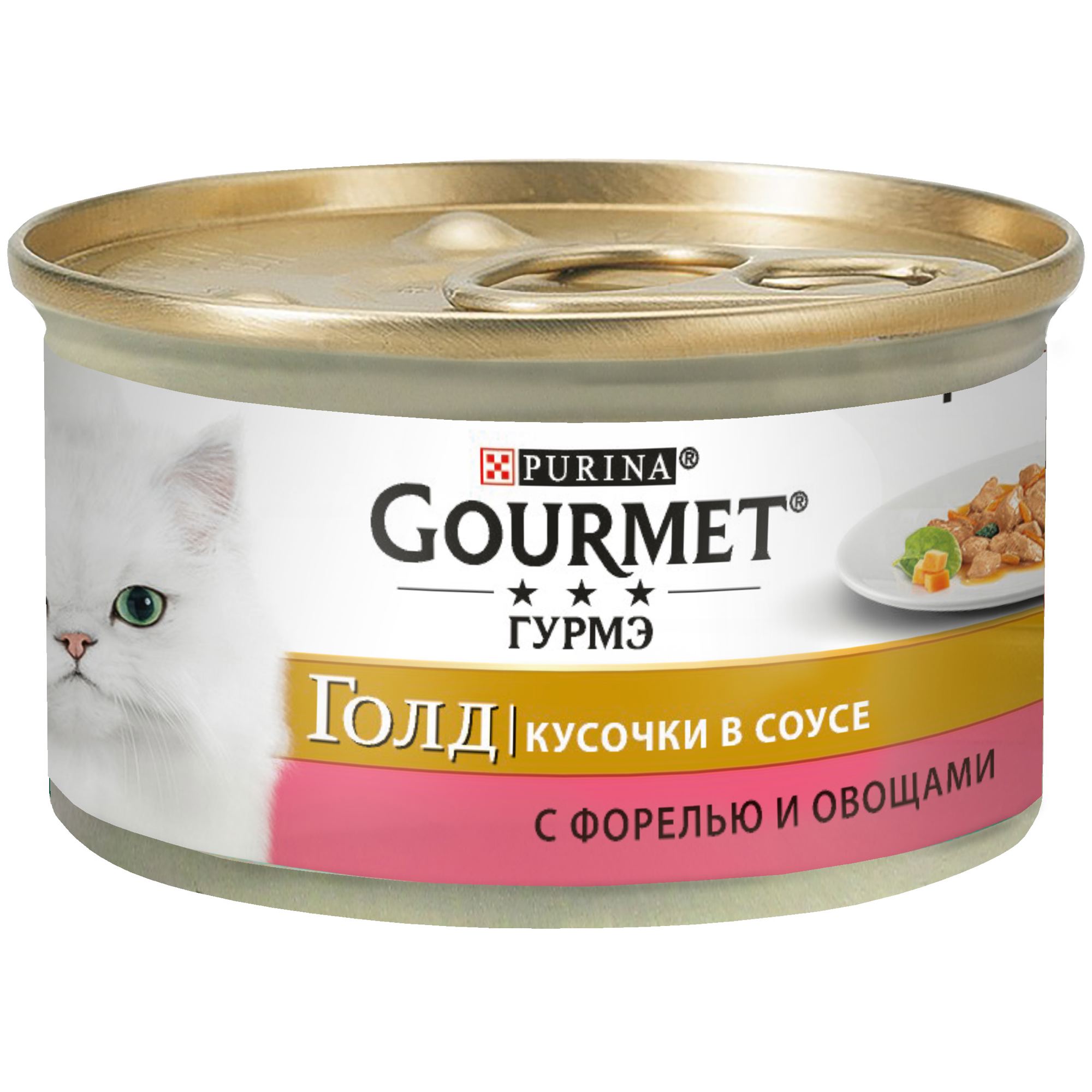 фото Консервы для кошек gourmet gold, форель и овощи, 85г