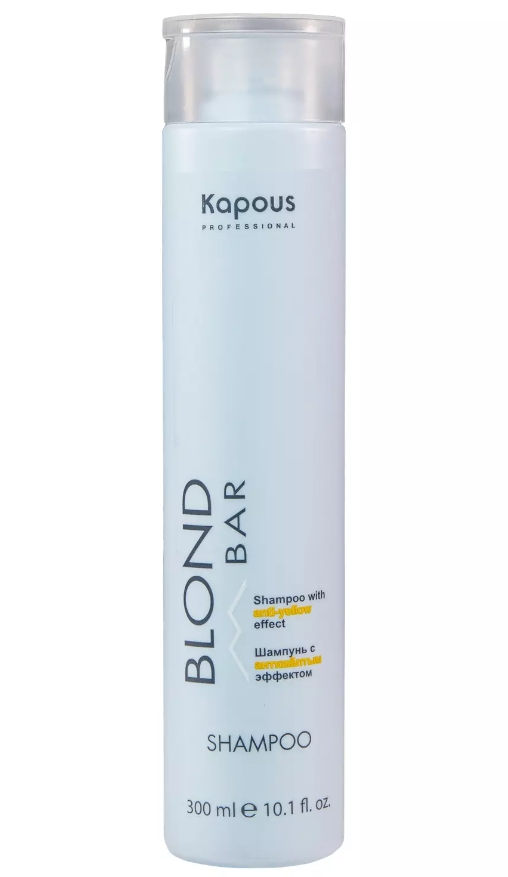 Шампунь для волос Kapous Professional Blond Bar с антижелтым эффектом 300 мл двухфазная сыворотка для волос с антижелтым эффектом professional 200 мл