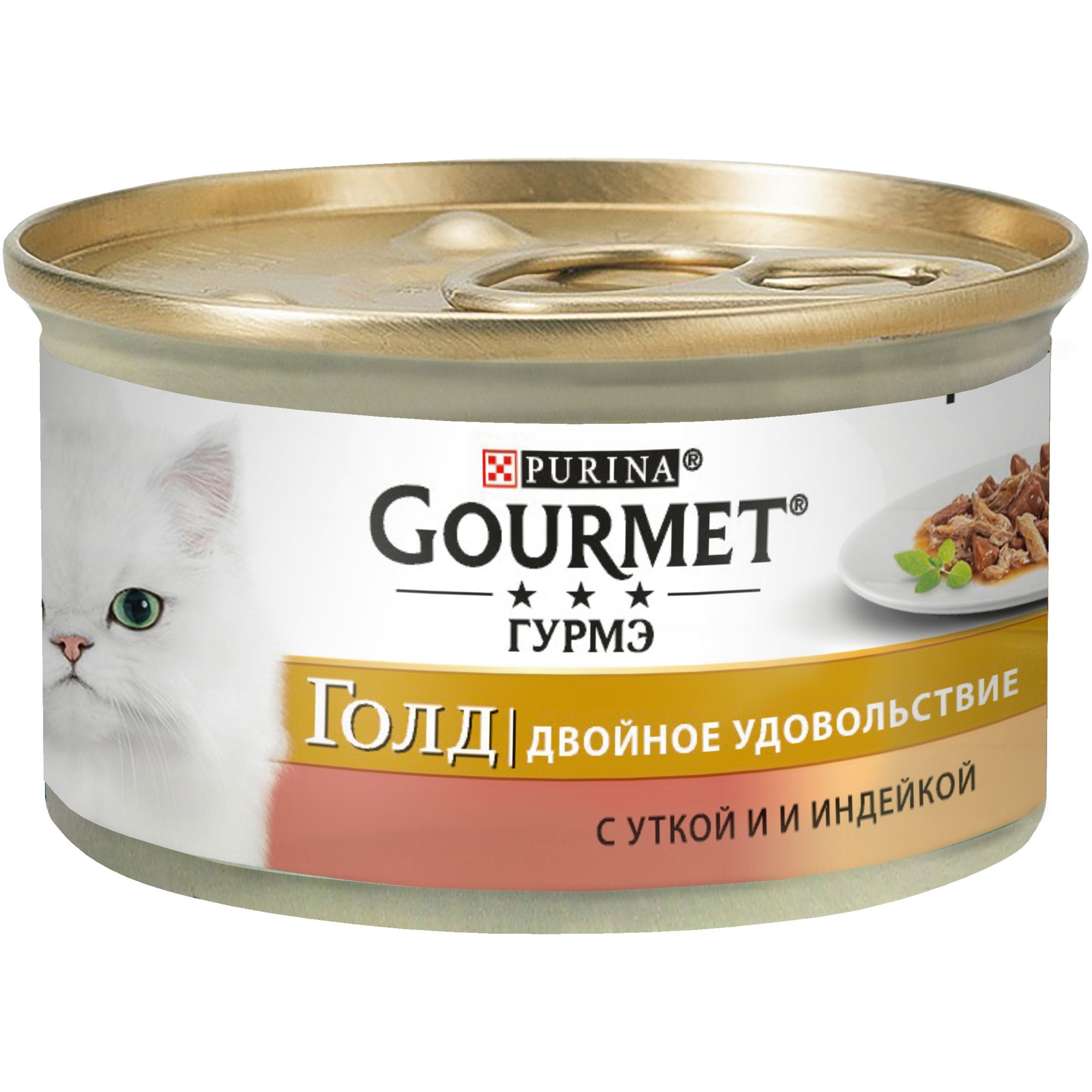 фото Консервы для кошек gourmet gold, утка, индейка, 85г