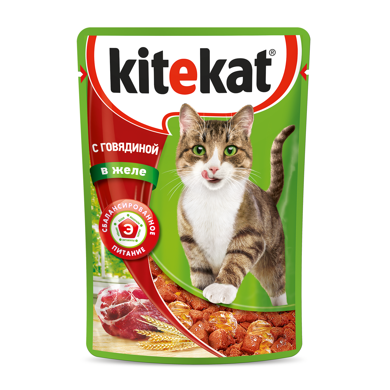 фото Влажный корм для кошек kitekat, с говядиной в желе, 85г