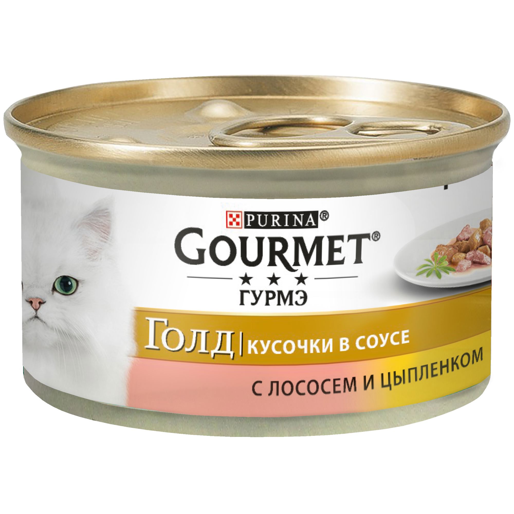 фото Консервы для кошек gourmet gold, лосось, цыпленок, 85г