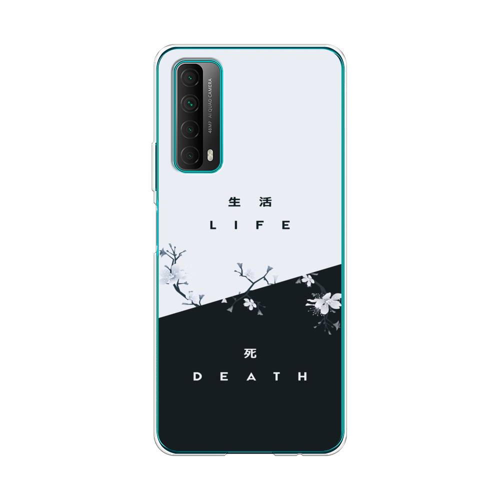

Чехол Awog на Huawei P Smart 2021 "Life and death", Разноцветный, 6104750-7