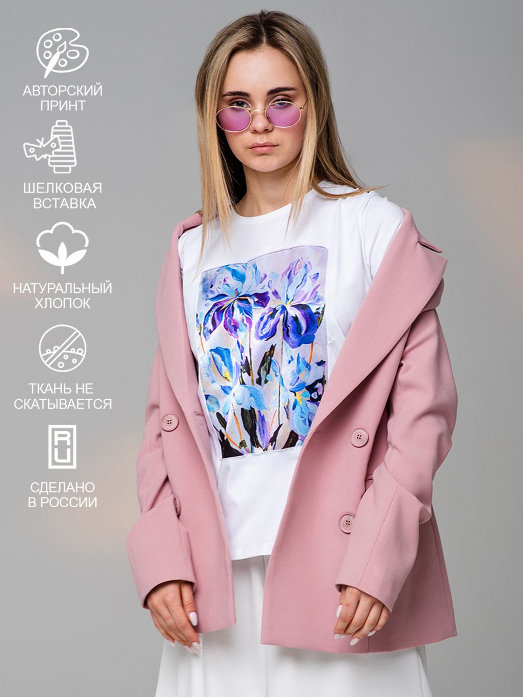 

Футболка женская SAHAR Art lab OFSK белая L, Белый, OFSK