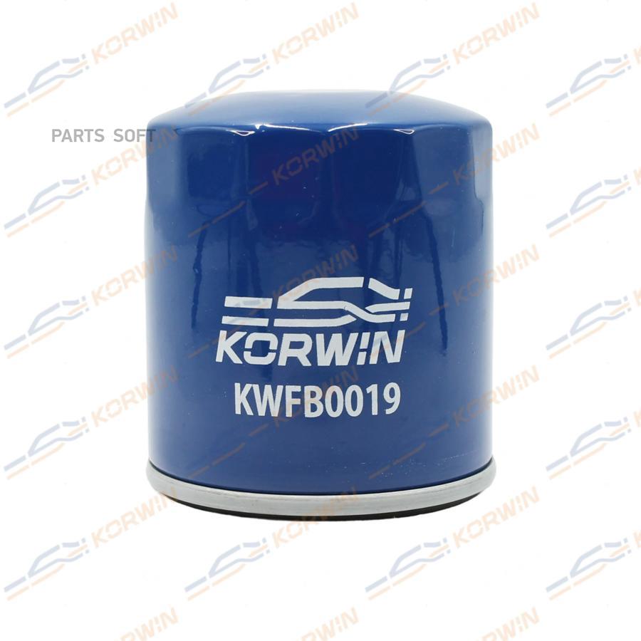 Фильтр Масляный Ford/Mazda/Volvo (Аналог W7008) KORWIN арт. KWFB0019