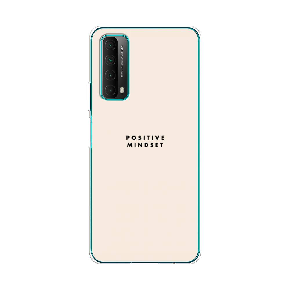 

Чехол Awog "Позитивное мышление" для Huawei P Smart 2021, 6104750-7