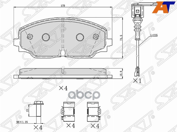 

Колодки тормозные перед VW TERAMONT 18- SAT