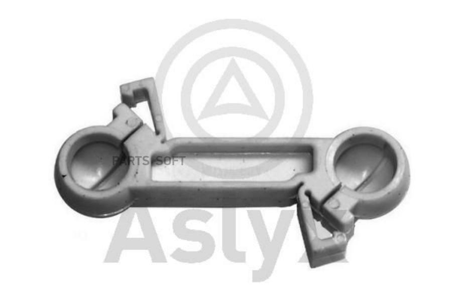 

ШТОК ВИЛКИ КПП VW GOLF II 5 СТУП МКПП seat Ibiza-II / seat Inca / vw caddy-II