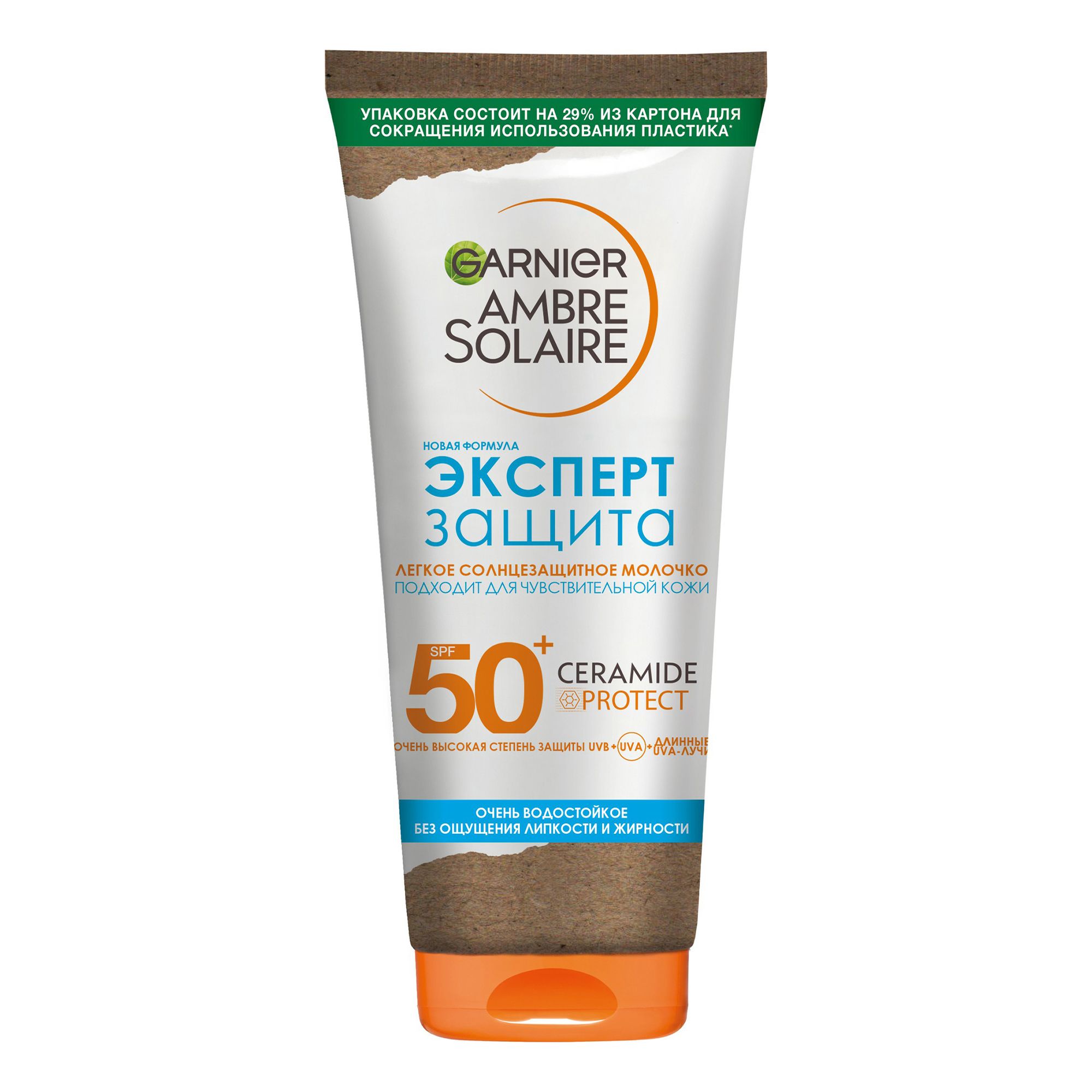 Солнцезащитное молочко Garnier Легкое Эксперт защита для лица и тела SPF 50+ 175 мл