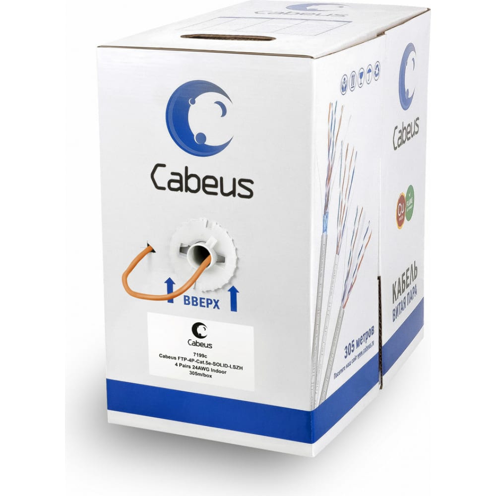 фото Cabeus кабель витая пара , категория 5e, 4 пары 0,51мм, одножильный, ftp-4p-cat.5e-solid-l