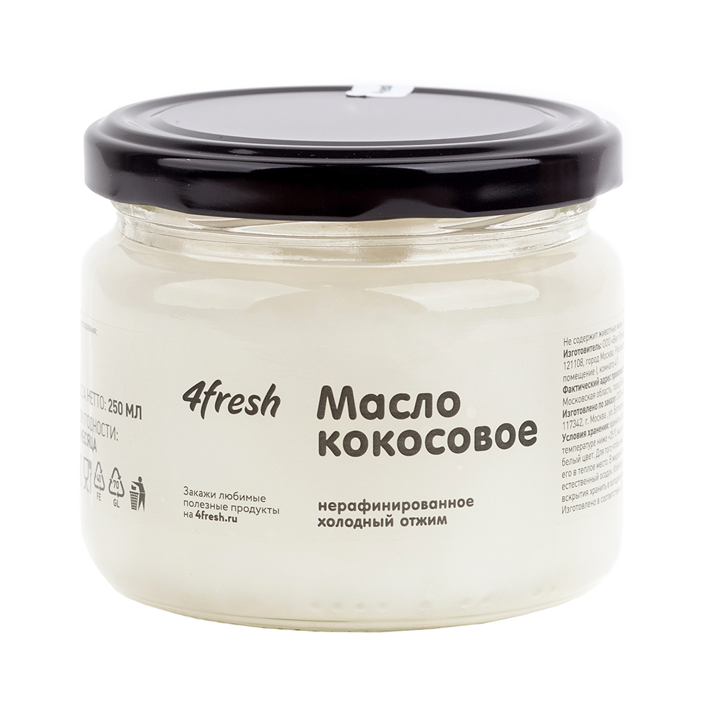 фото Кокосовое масло, нерафинированное, холодного отжима 4fresh food 250 г