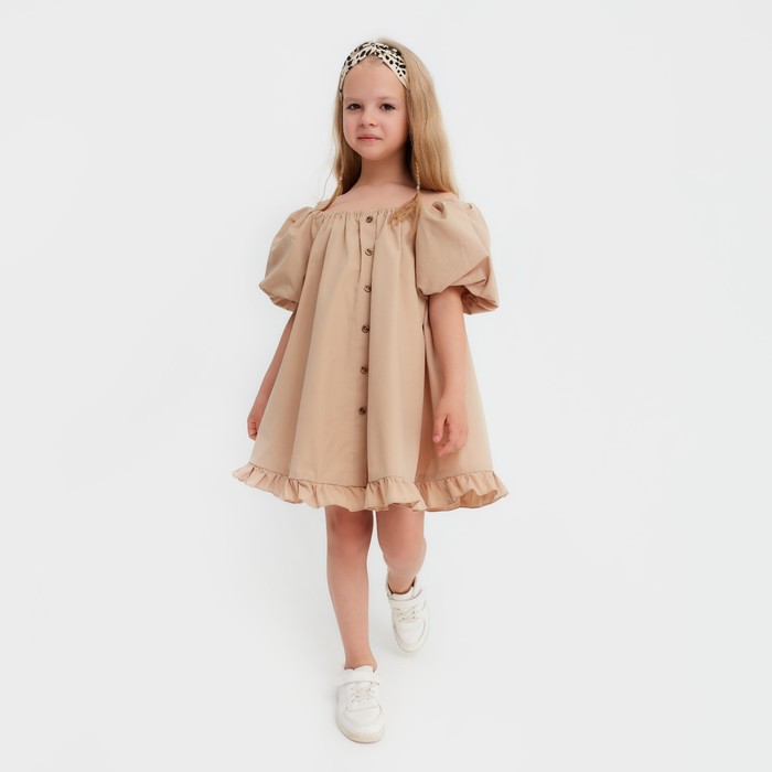 

Платье для девочки KAFTAN Cute, размер 32 (110-116), цвет бежевый, Cute
