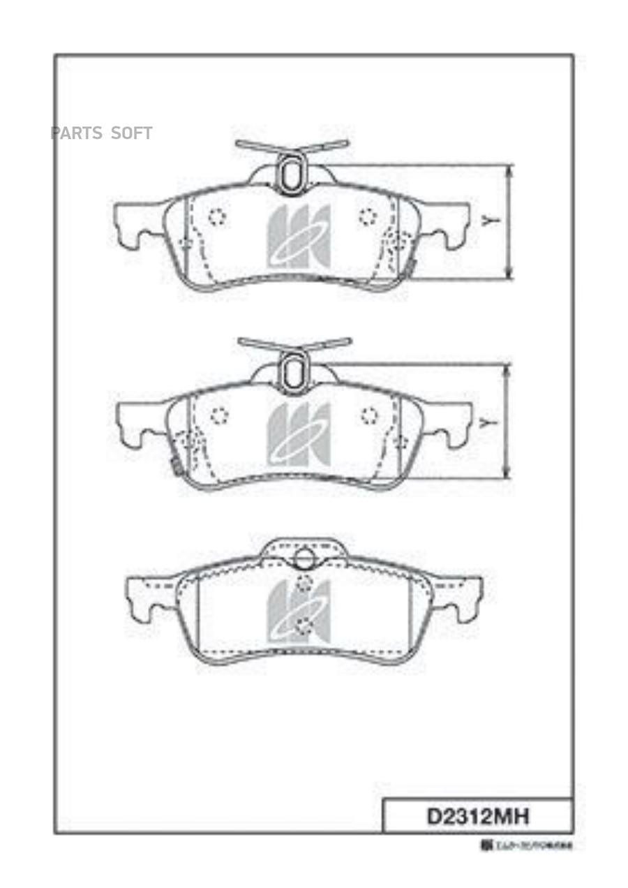 

Тормозные колодки Kashiyama дисковые d2312mh