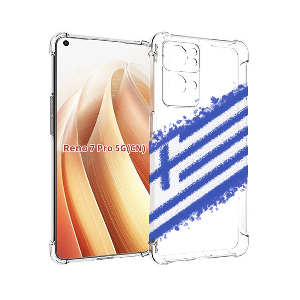 

Чехол MyPads флаг Греции для OPPO Reno7 Pro 5G, Прозрачный, Tocco