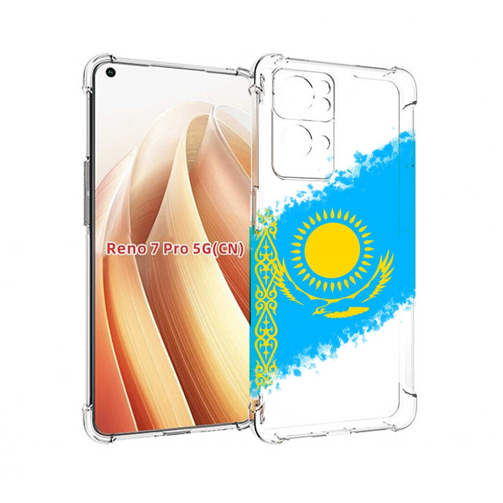 

Чехол MyPads флаг Казахстана для OPPO Reno7 Pro 5G, Прозрачный, Tocco