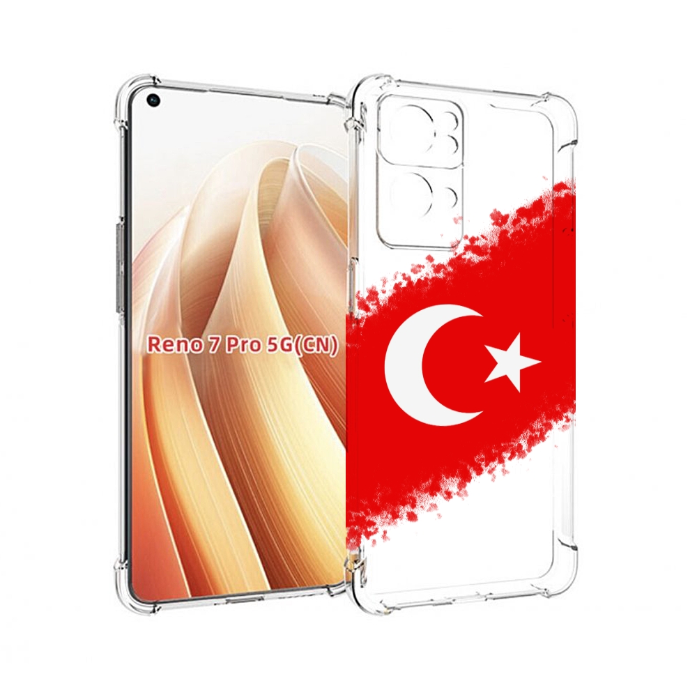 

Чехол MyPads флаг Турции для OPPO Reno7 Pro 5G, Прозрачный, Tocco