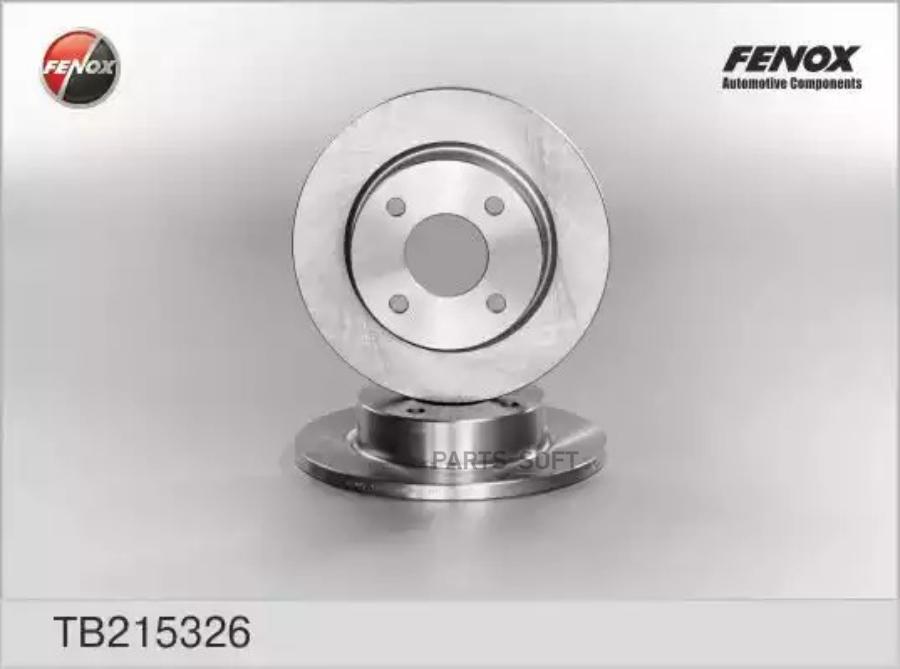 

Диск Тормозной FENOX арт. TB215326