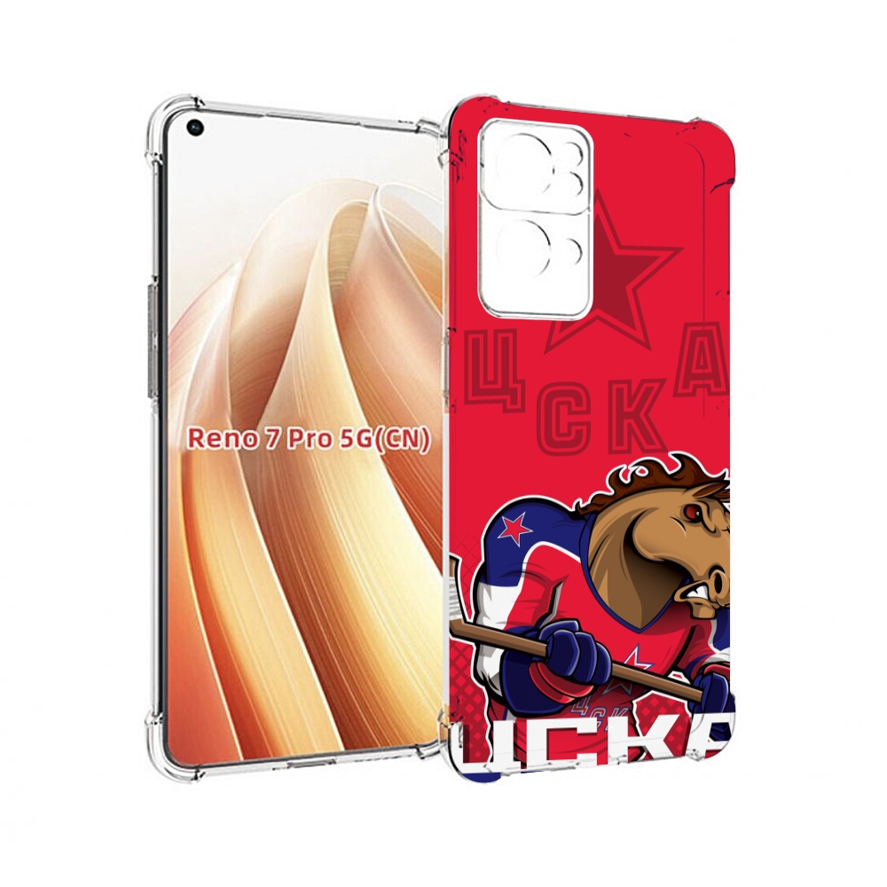 

Чехол MyPads хк цска мужской для OPPO Reno7 Pro 5G, Прозрачный, Tocco