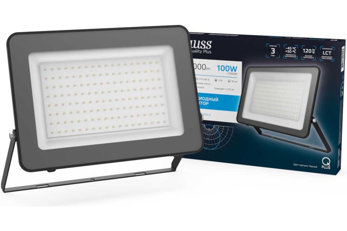 

Прожектор уличный GAUSS 613511100, 100Вт