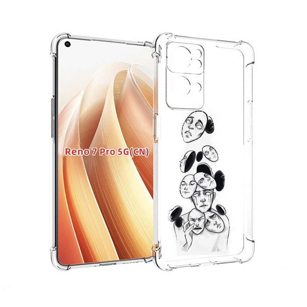 

Чехол MyPads человек с разными масками для OPPO Reno7 Pro 5G, Прозрачный, Tocco