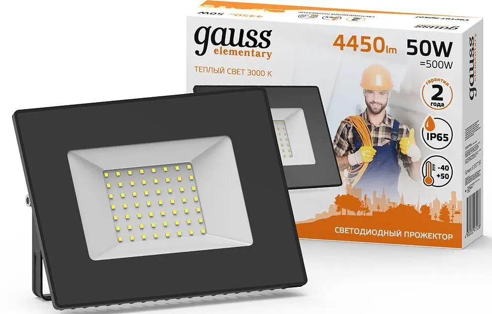 

Прожектор уличный GAUSS 613527150, 50Вт