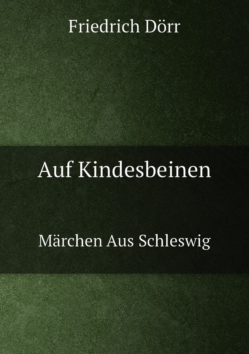 

Auf Kindesbeinen