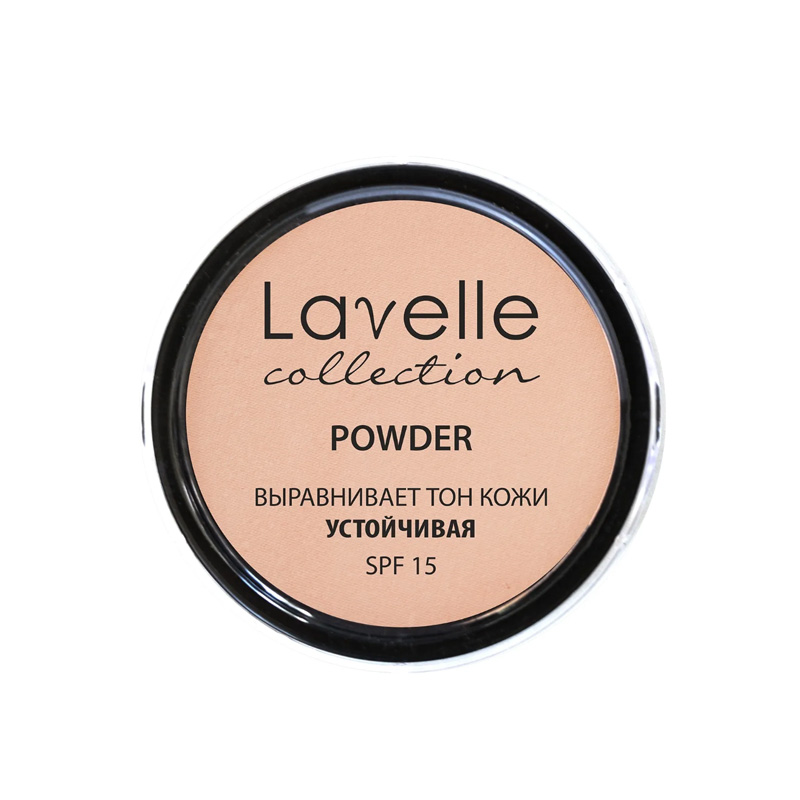 Пудра для лица LavelleCollection компактная устойчивая SPF15 02, 10 г lavelle collection кремовый стик для макияжа лица highlighter холодный розовый