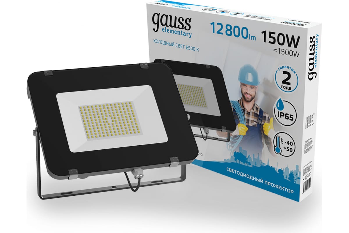 

Прожектор уличный GAUSS 691511150, 150Вт