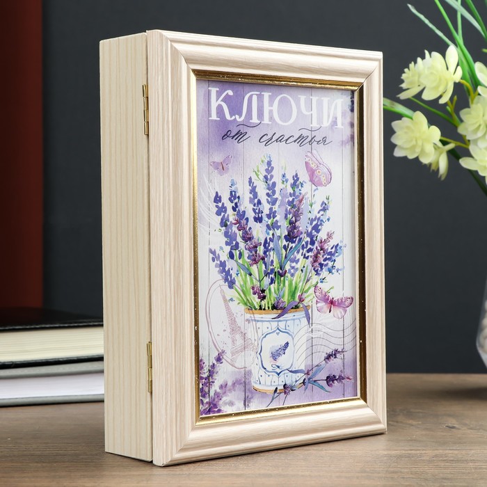 

КНР "Ключи от счастья", белый, 15х21 см