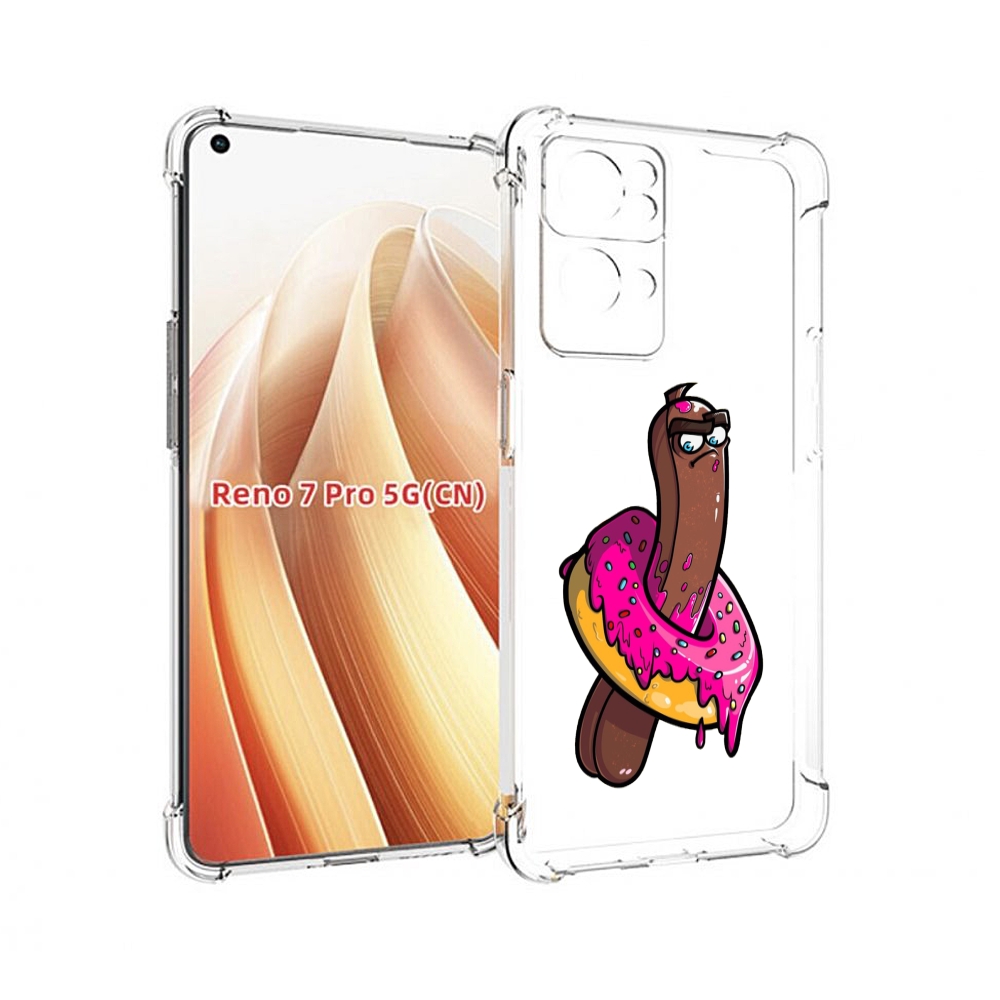 

Чехол MyPads эклер в пончике для OPPO Reno7 Pro 5G, Прозрачный, Tocco