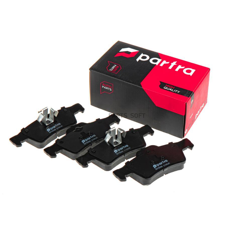 

Тормозные колодки PARTRA передние дисковые BP6099