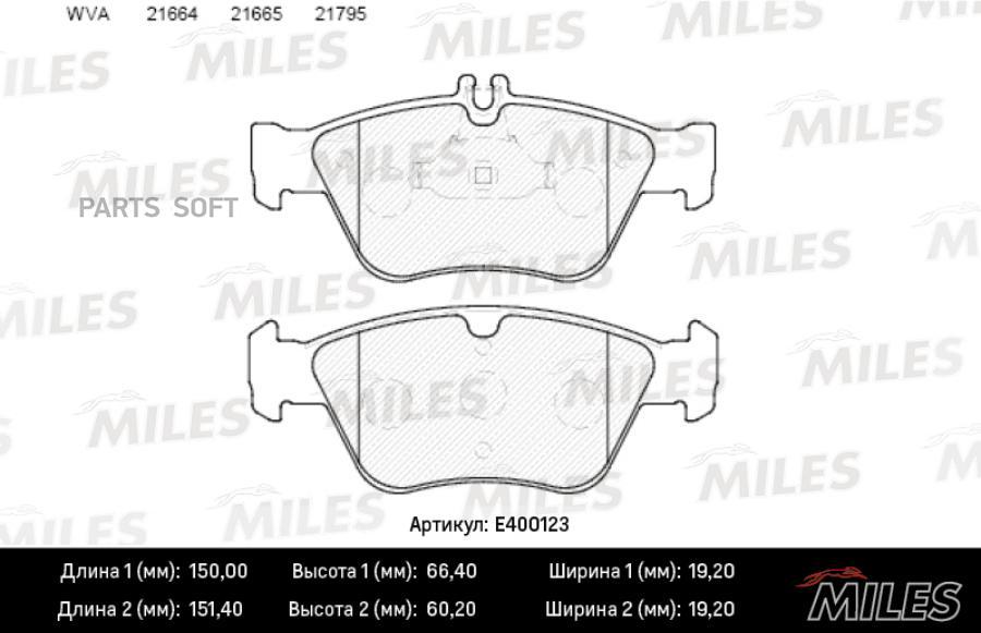 

Колодки Тормозные Mb W210/W202/C208 2.0-2.8 Передние Low-Metallic Miles Miles арт. E400123