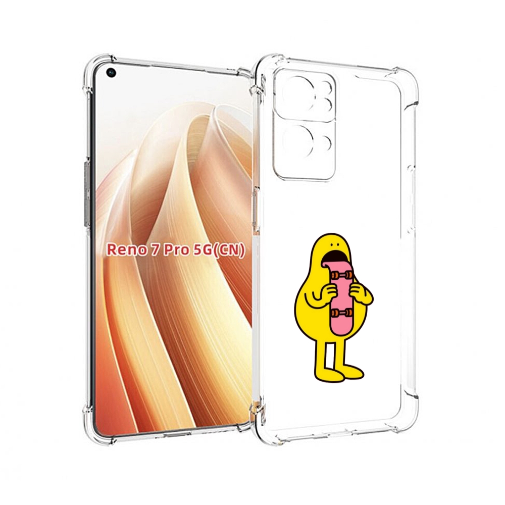 

Чехол MyPads язычок скейтер для OPPO Reno7 Pro 5G, Прозрачный, Tocco