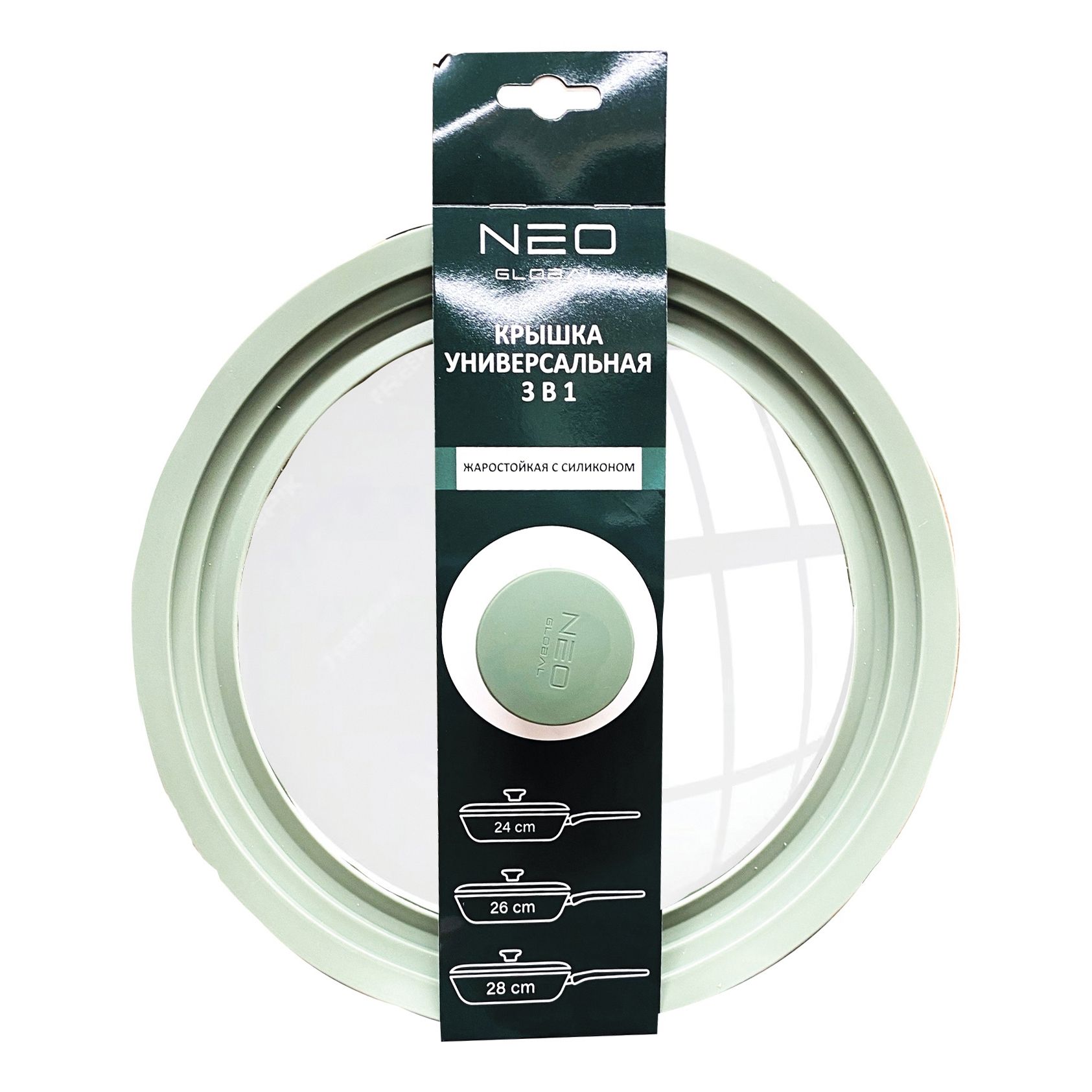 

Крышка Neo Global универсальная 3 в 1, Прозрачный