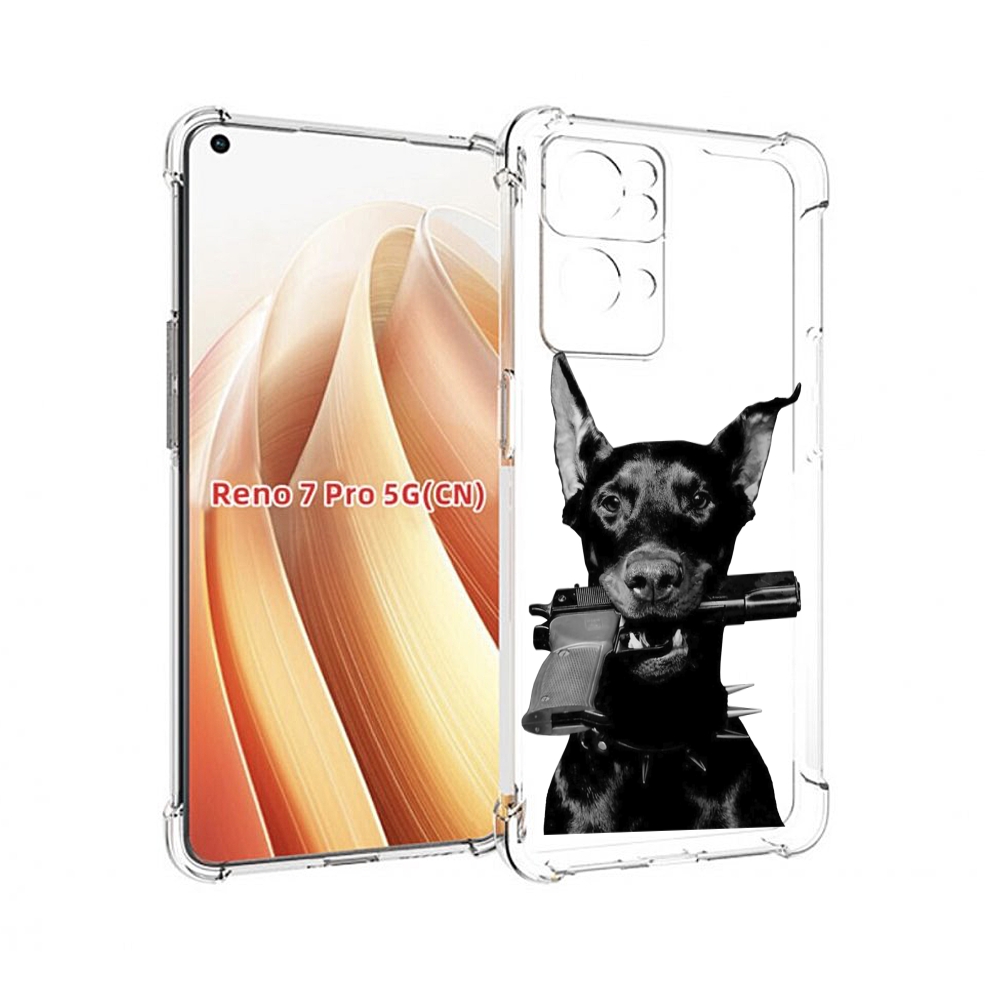 

Чехол MyPads доберман с пистолетом для OPPO Reno7 Pro 5G, Прозрачный, Tocco