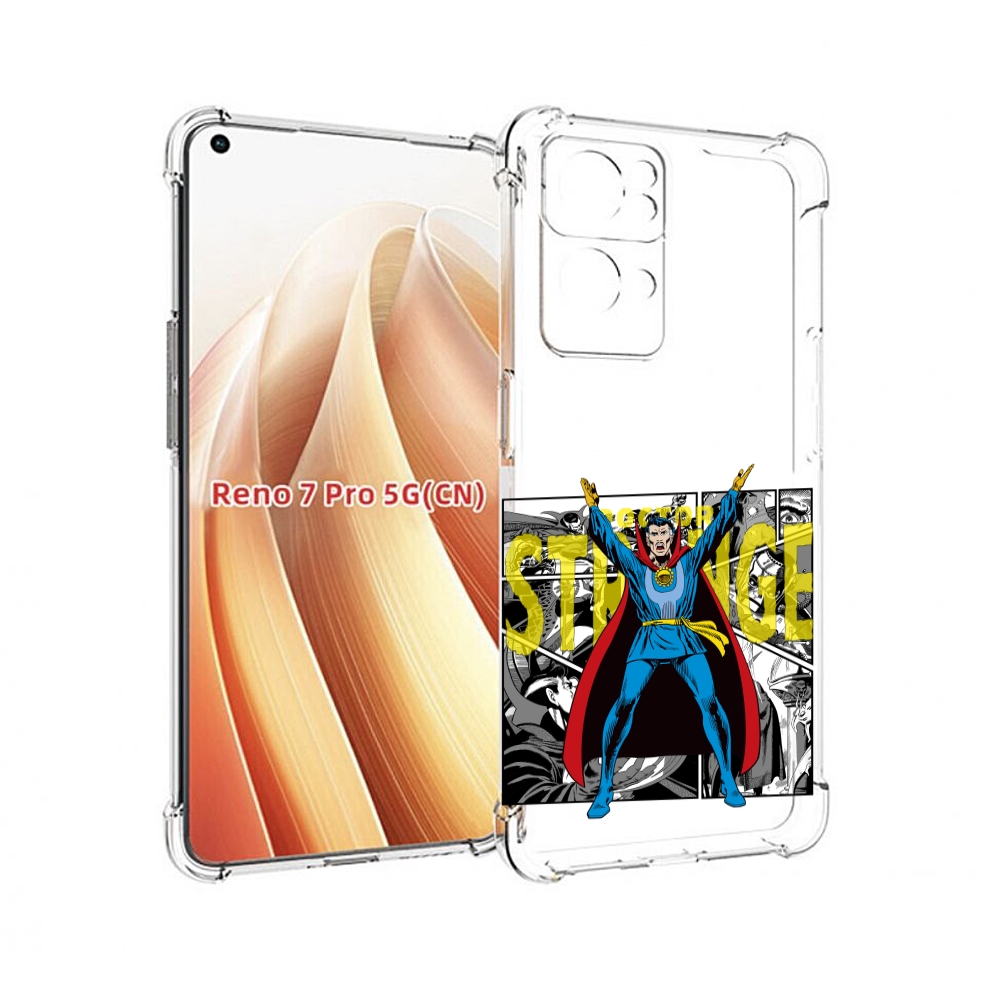 

Чехол MyPads доктор стренж комикс для OPPO Reno7 Pro 5G, Прозрачный, Tocco