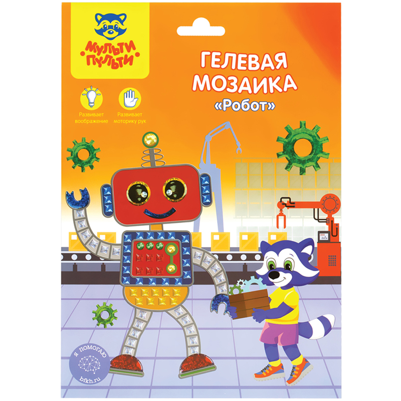 Мозаика гелевая Мульти-Пульти Робот 531₽