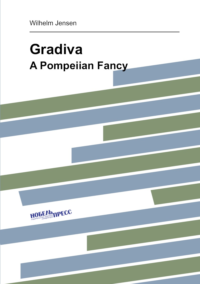 

Gradiva