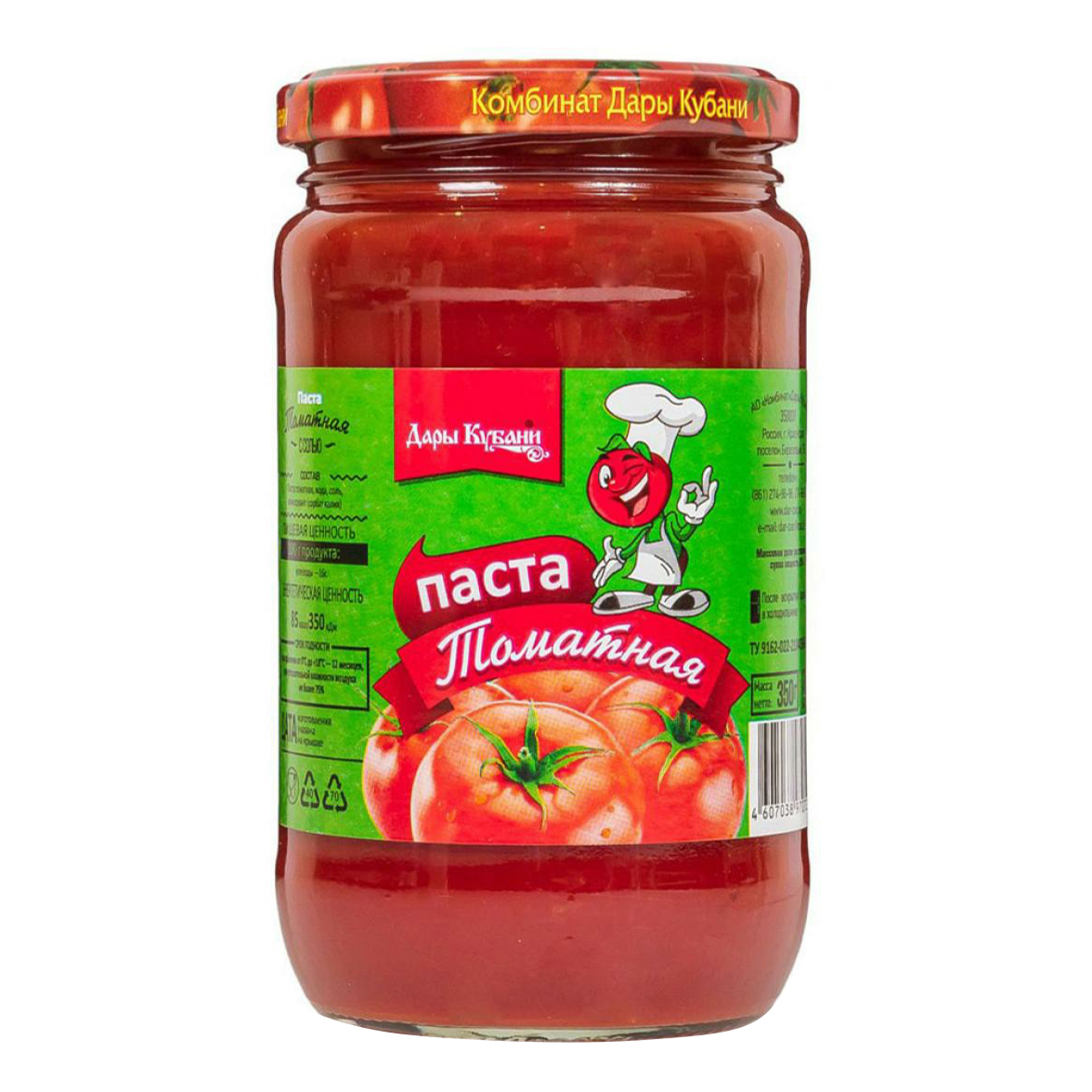 

Томатная паста Дары Кубани 550 г