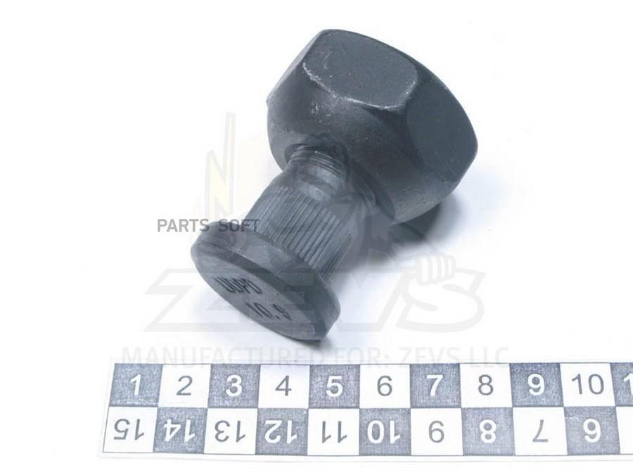 

Bw68R Шпилька Передняя Правая В Сборе ZEVS bw68r