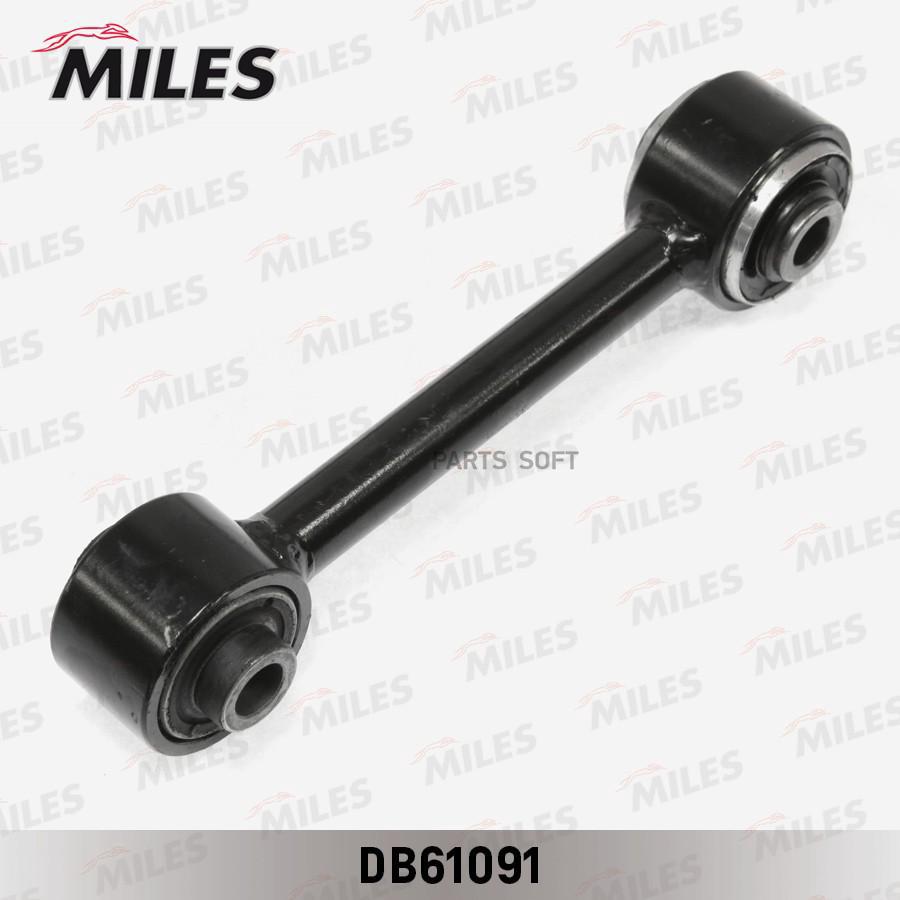

Рычаг Mitsubishi Lancer 00-09/Outlander 02-06 Зад.Подв. Miles арт. DB61091