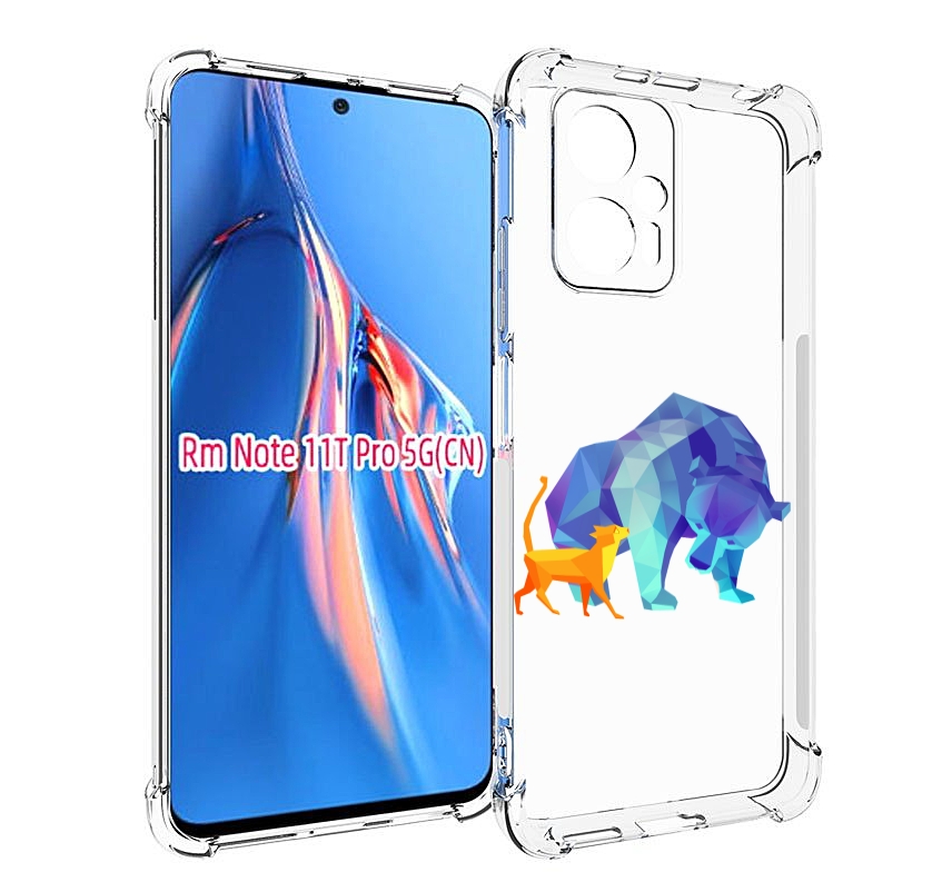 

Чехол MyPads Кот-и-медведь для Xiaomi Redmi Note 11T Pro / 11T Pro Plus / Poco X4 GT пр..., Прозрачный, Tocco
