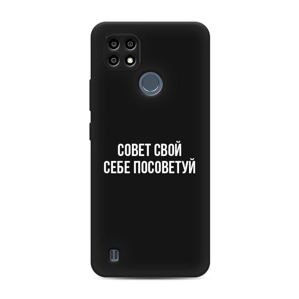 Чехол Awog на Realme C21Y/C25Y 