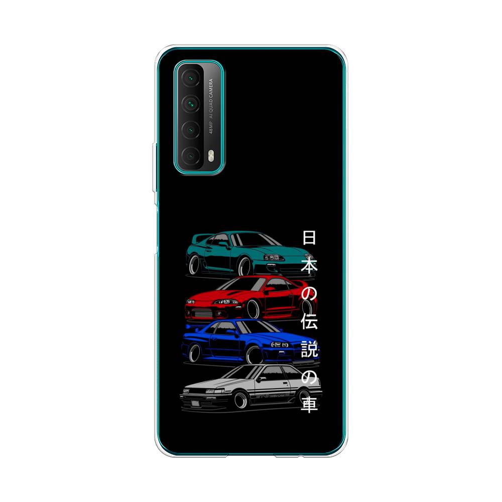 

Чехол Awog на Huawei P Smart 2021 "JDM Legend cars", Разноцветный, 6104750-5