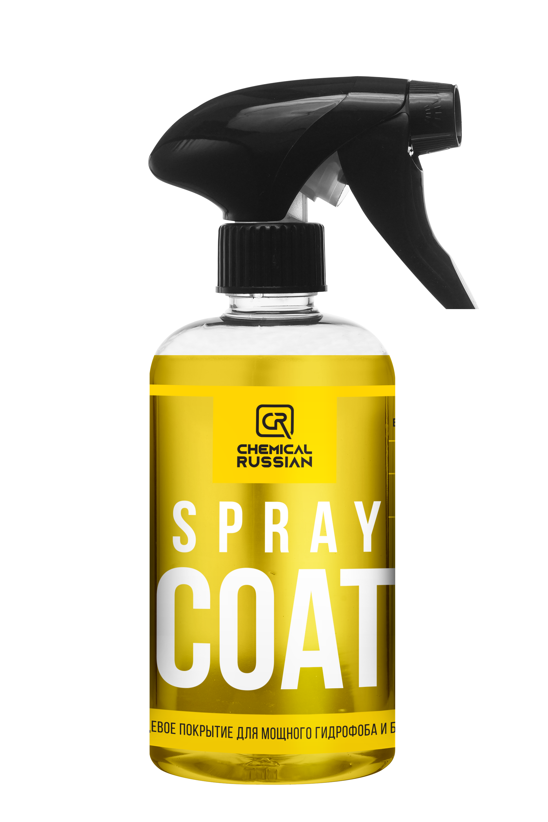 Кварцевое покрытие - Spray Coat Chemical Russian 500 мл