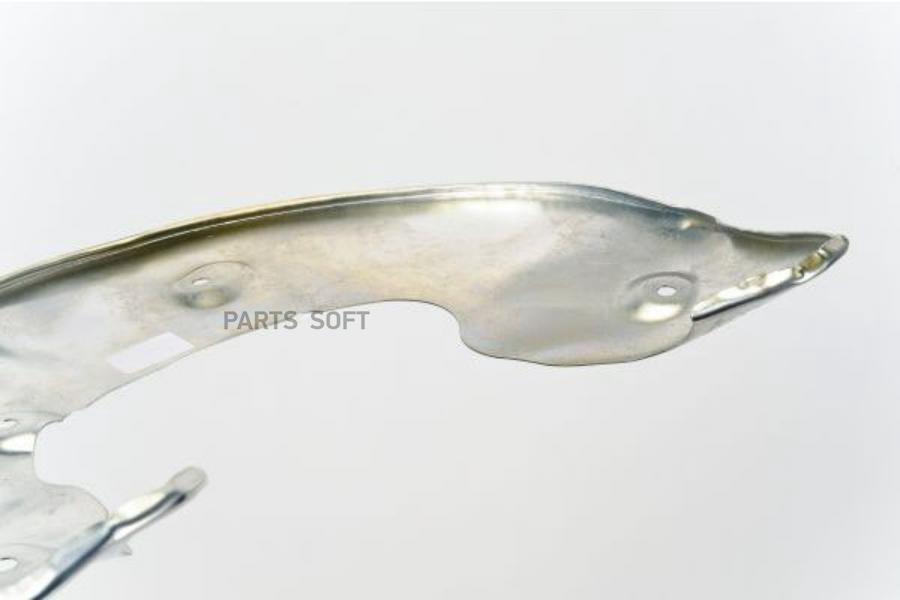 

Щиток диска тормозного