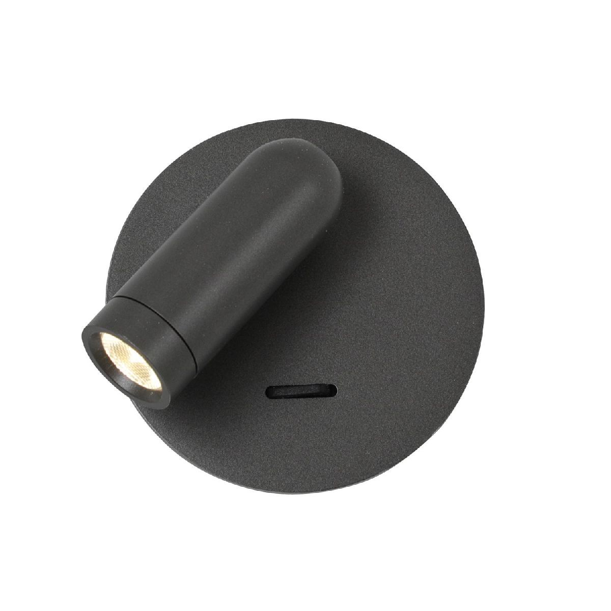 

Спот Favourite Bedside 4499-1W