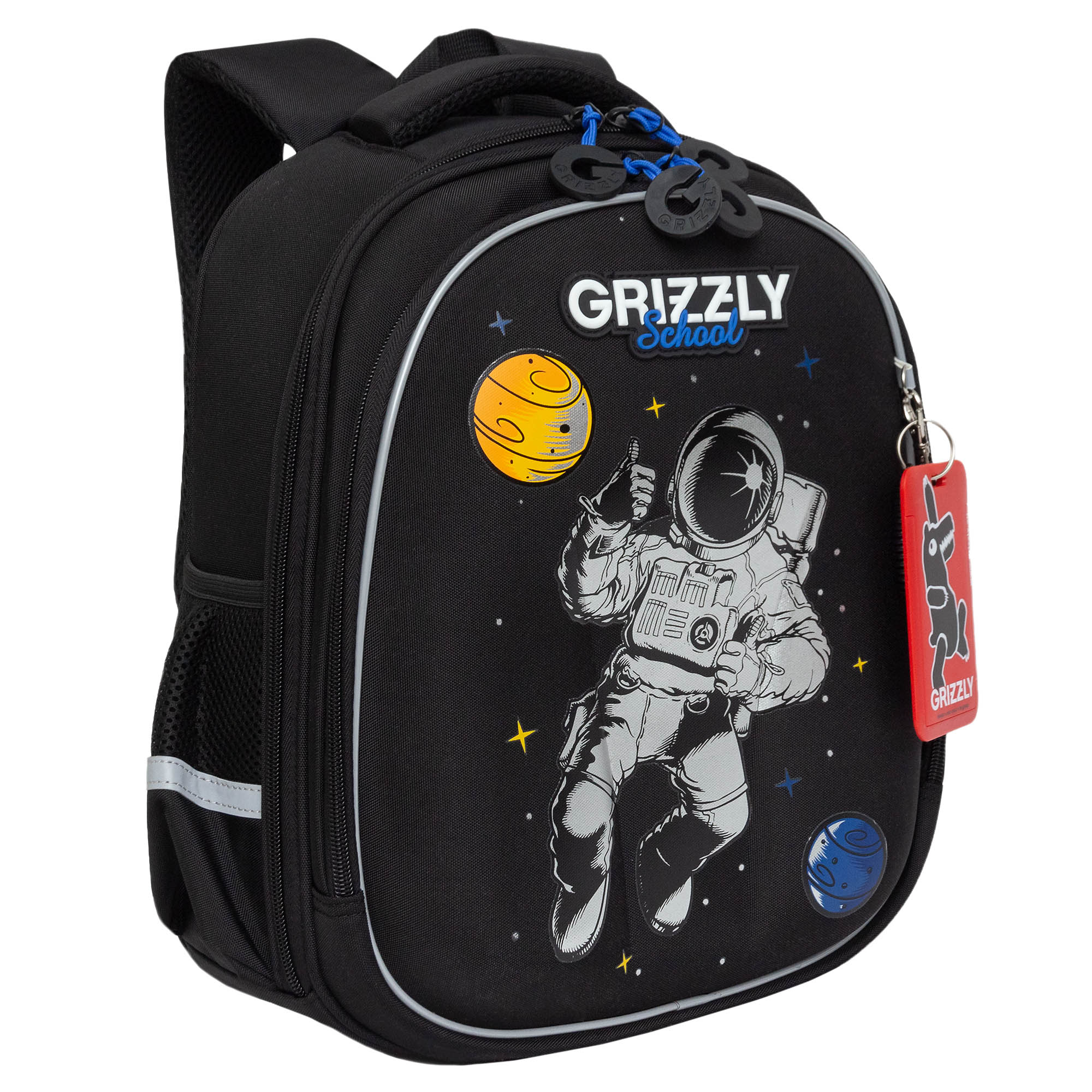 

Рюкзак школьный Grizzly RAz-487-6 1 черный Космос, RAz-487-6