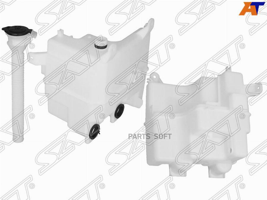 

SAT Бачок омывателя LEXUS RX 03-08 под омыватели и датчик уровня