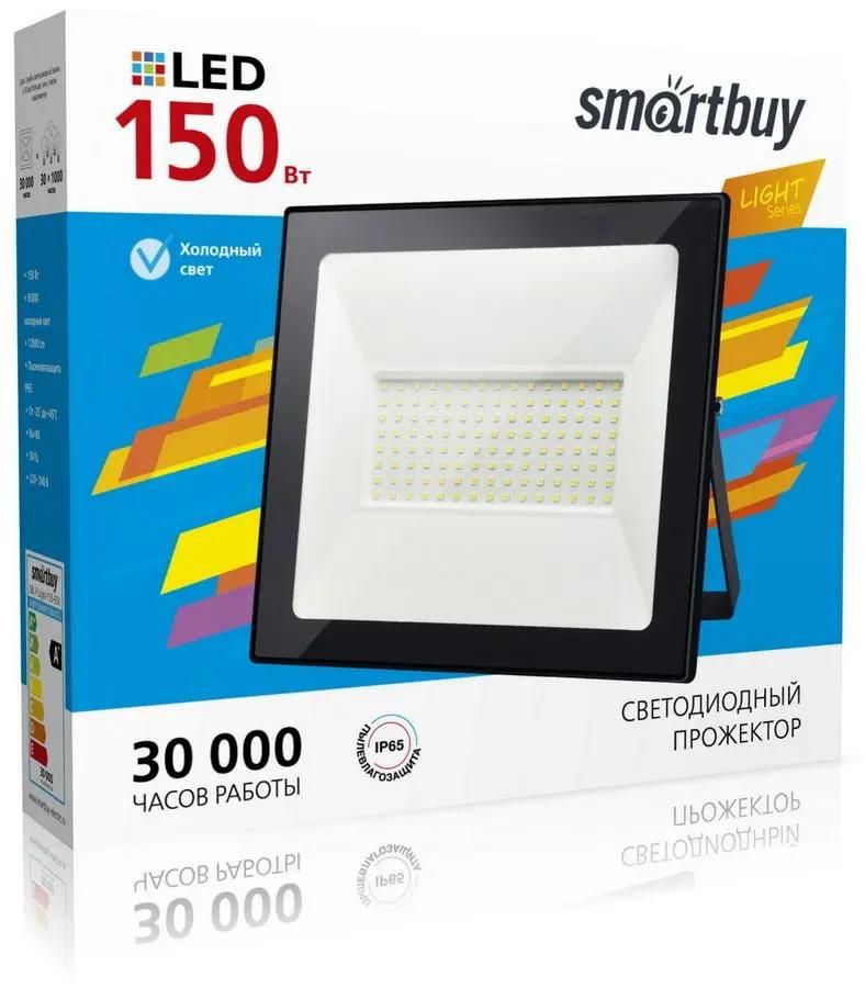 

Прожектор уличный SMARTBUY SBL-FLLight-150-65K, 150Вт